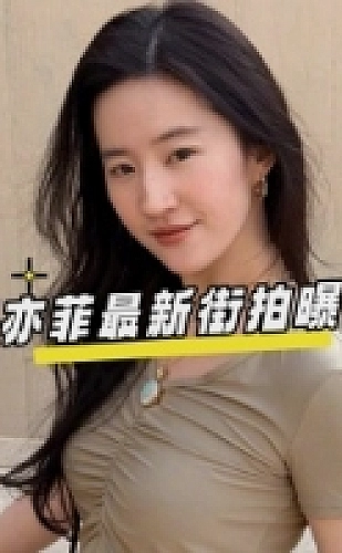 我的丰丝韵母趣阁txt百度漫画图集街角书店